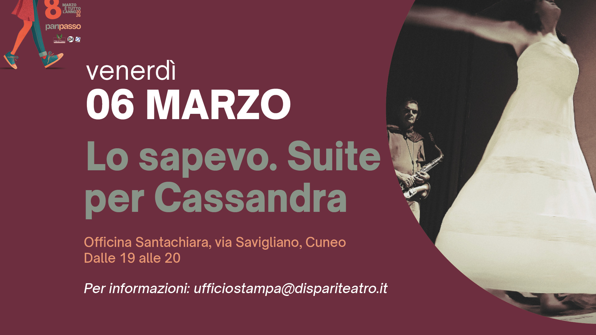 Lo sapevo. Suite per Cassandra