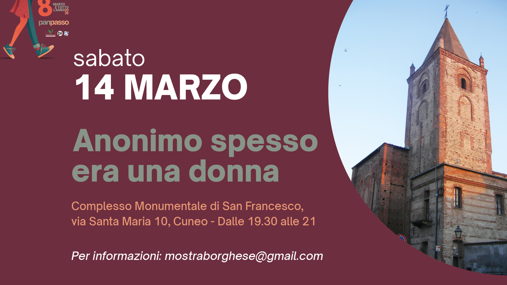 Anonimo spesso era una donna. Dialogo tra Johnny L. Bertolio e Serena De Gier